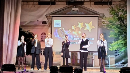Муниципальный конкурс детского вокального творчества "Восходящая звезда-2024".