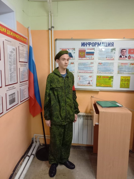 Военно-патриотический лагерь «Авангард».